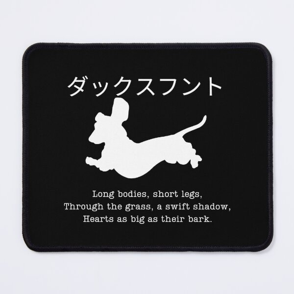 Item preview, Dachshund Japanese Haiku  designed and sold by BeansHotTees.