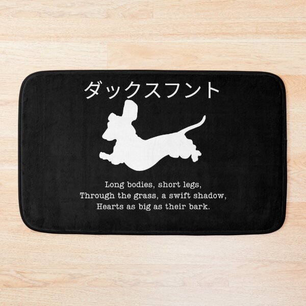 Item preview, Dachshund Japanese Haiku  designed and sold by BeansHotTees.