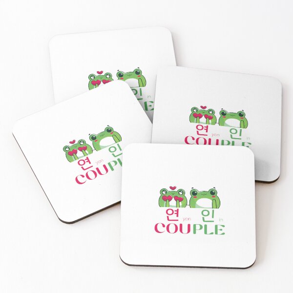 Item preview, JM's Valentine Series #4-Couple, 연인 designed and sold by JM Language Service.
