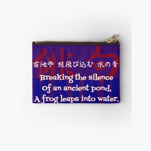 Item preview, Breaking the silence HAIKU designed and sold by HidemiGoods.