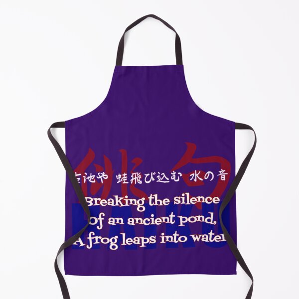 Item preview, Breaking the silence HAIKU designed and sold by HidemiGoods.