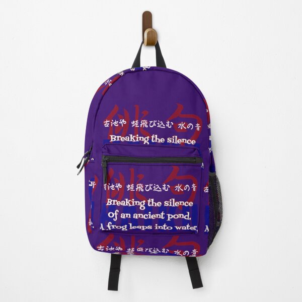 Item preview, Breaking the silence HAIKU designed and sold by HidemiGoods.