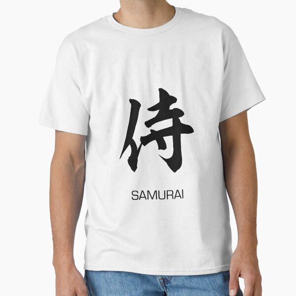 T-shirt classique