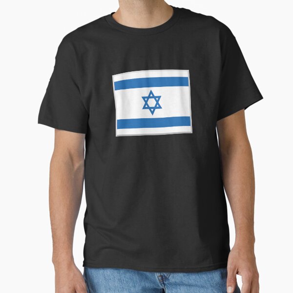 Item preview, Israel Israeli flag designed and sold by BigTime.