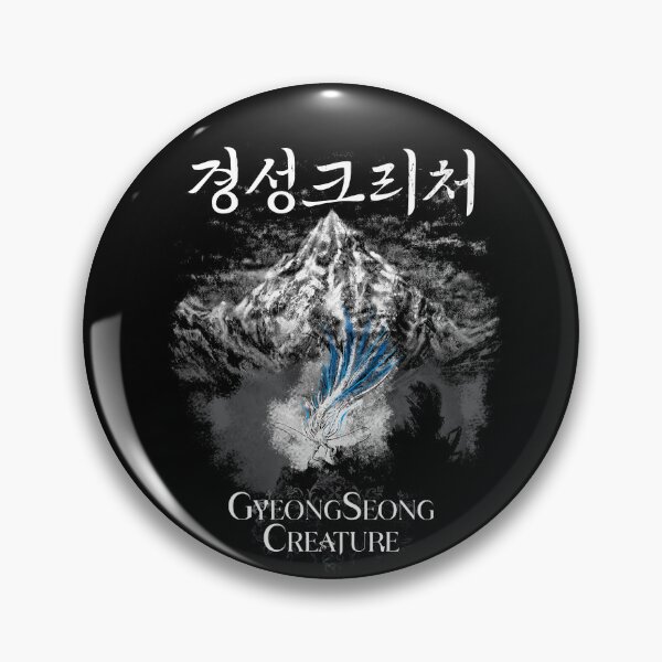 Item preview, Gyeongseong Creature designed and sold by HexOne.