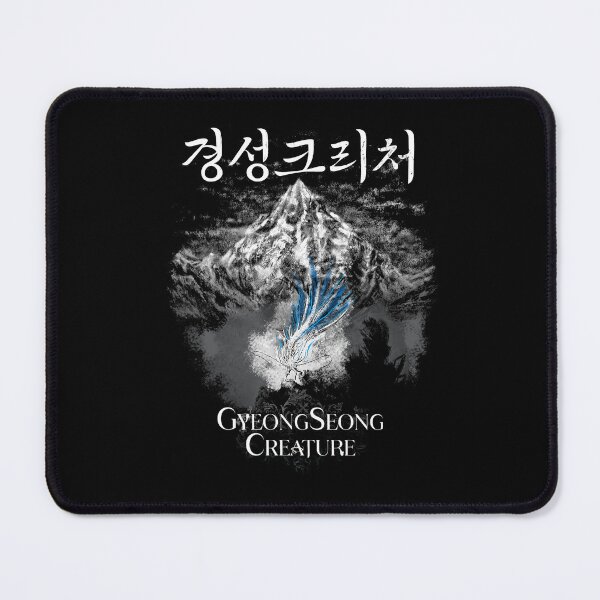 Item preview, Gyeongseong Creature designed and sold by HexOne.