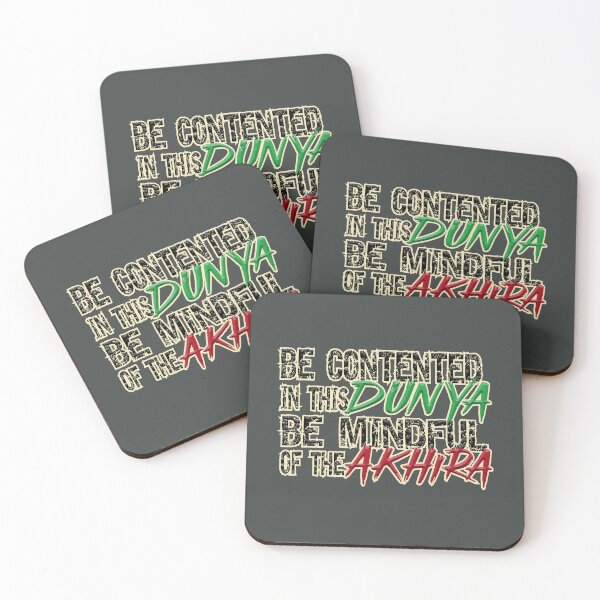 Item preview, Be Contented  designed and sold by Akhijaafar.