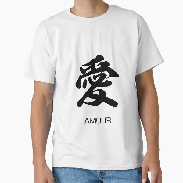 T-shirt classique