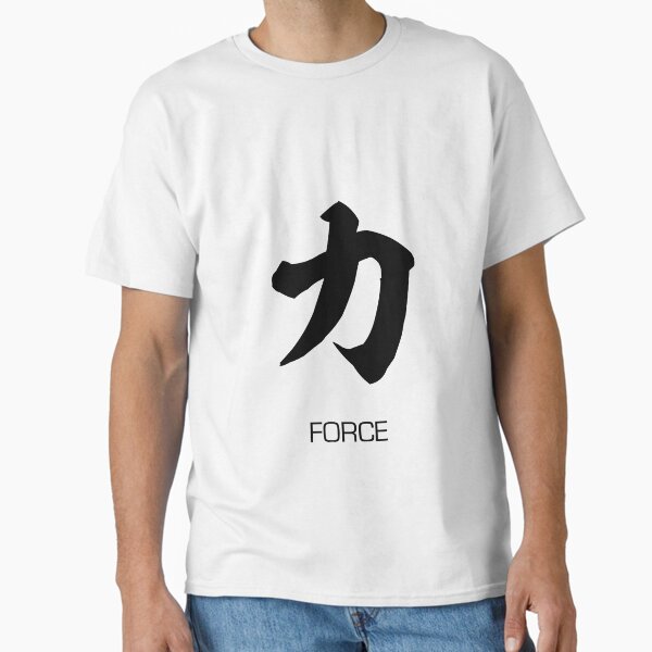 T-shirt classique