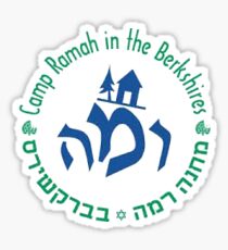 Ramah Sticker
