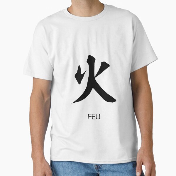 T-shirt classique