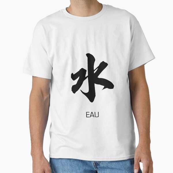 T-shirt classique