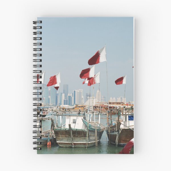 Item preview, Doha: Floating Flags designed and sold by justbmac.