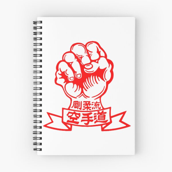 Item preview, Goju Ryu Karate Fist  designed and sold by DigitalSaint.