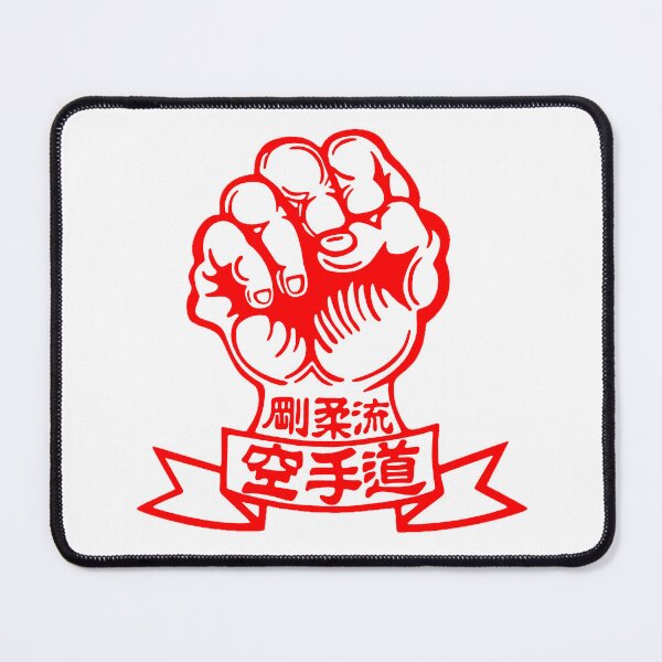 Item preview, Goju Ryu Karate Fist  designed and sold by DigitalSaint.