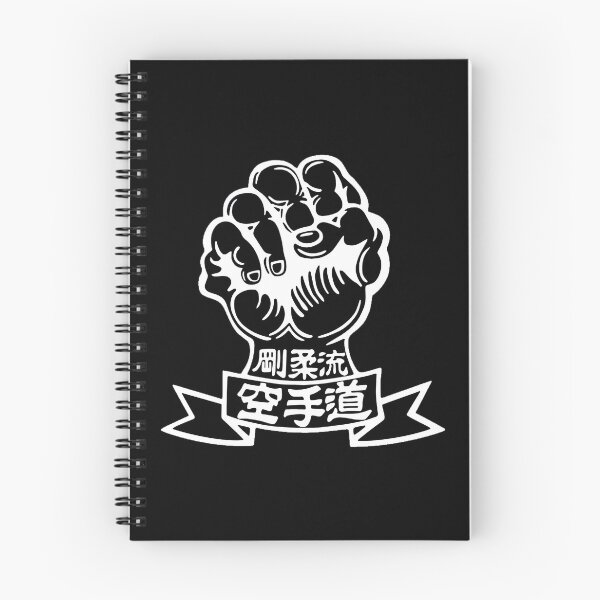 Item preview, Goju Ryu Karate Fist Inverted designed and sold by DigitalSaint.