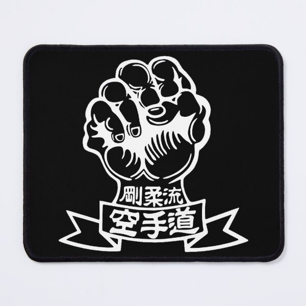 Item preview, Goju Ryu Karate Fist Inverted designed and sold by DigitalSaint.