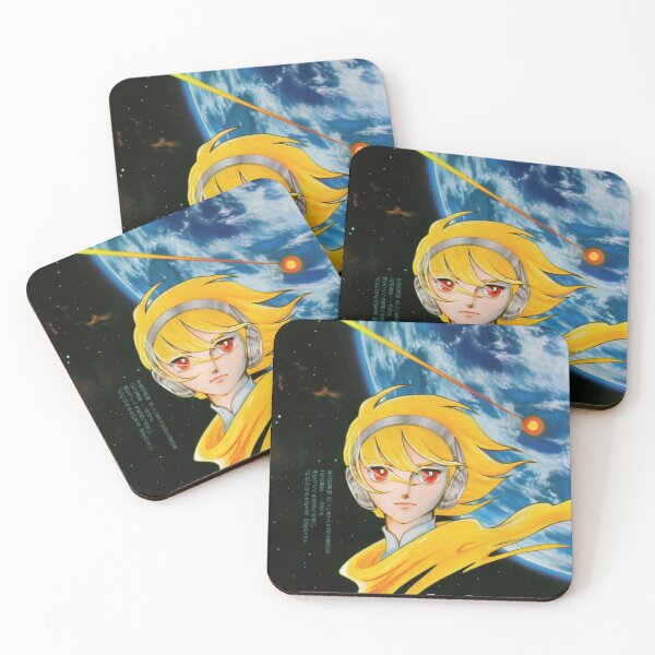 Item preview, Toward the Terra designed and sold by taroxstudio.
