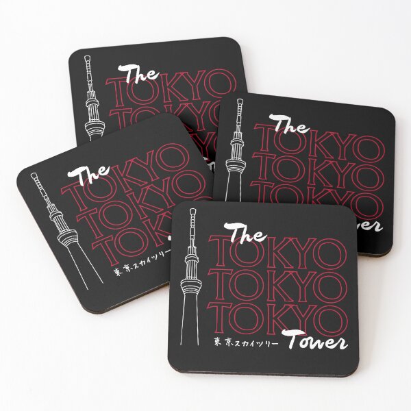Item preview, The Tokyo Tower designed and sold by siddick49.