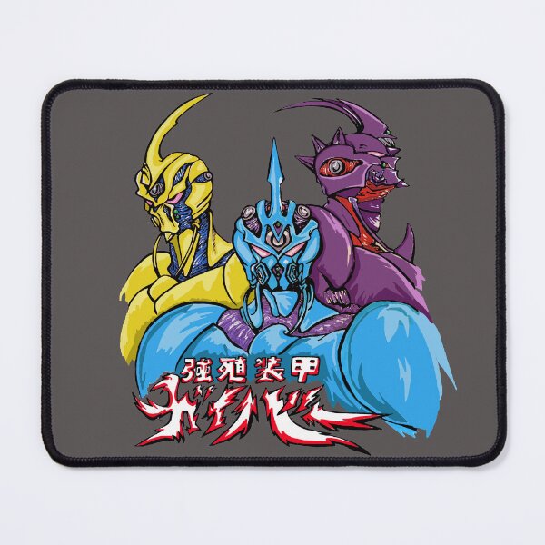Item preview, Bio Booster Armour Guyver 1,2 & 3 designed and sold by EmmaEvans82Art.