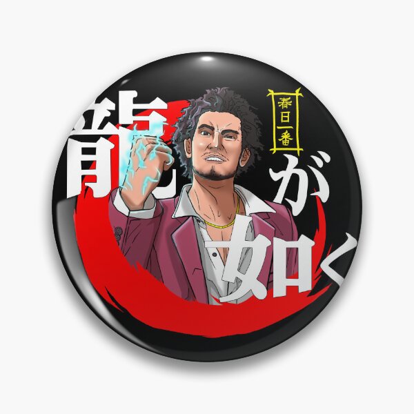 Item preview, Yakuza Like A Dragon - Ichiban Kasuga designed and sold by T-TEES Clothing.