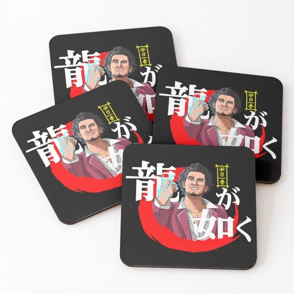 Item preview, Yakuza Like A Dragon - Ichiban Kasuga designed and sold by T-TEES Clothing.