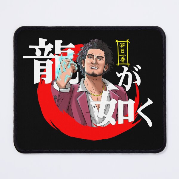 Item preview, Yakuza Like A Dragon - Ichiban Kasuga designed and sold by T-TEES Clothing.