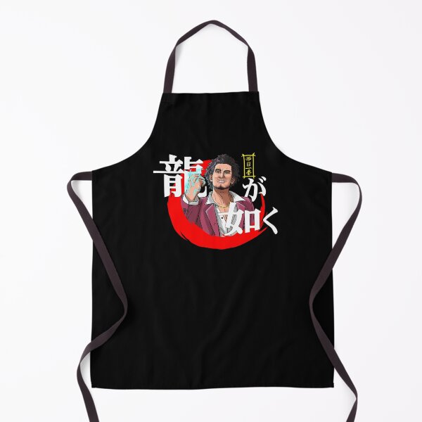 Item preview, Yakuza Like A Dragon - Ichiban Kasuga designed and sold by T-TEES Clothing.