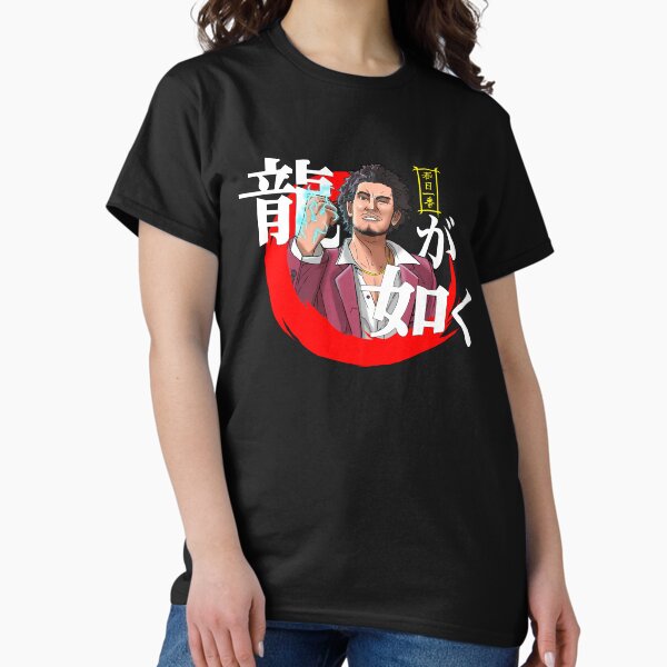 Item preview, Yakuza Like A Dragon - Ichiban Kasuga designed and sold by T-TEES Clothing.