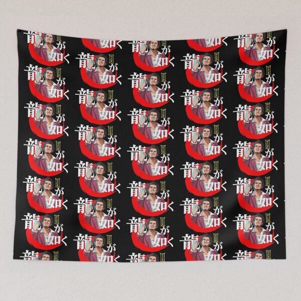 Item preview, Yakuza Like A Dragon - Ichiban Kasuga designed and sold by T-TEES Clothing.
