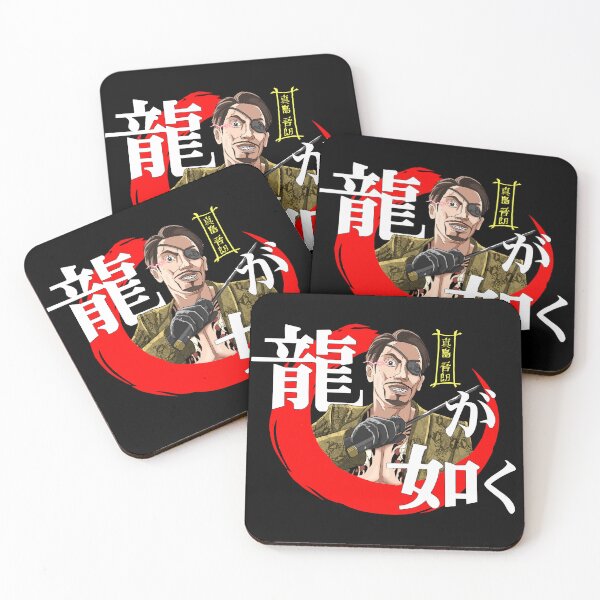 Item preview, Goro Majima -Yakuza: Like a Dragon designed and sold by T-TEES Clothing.