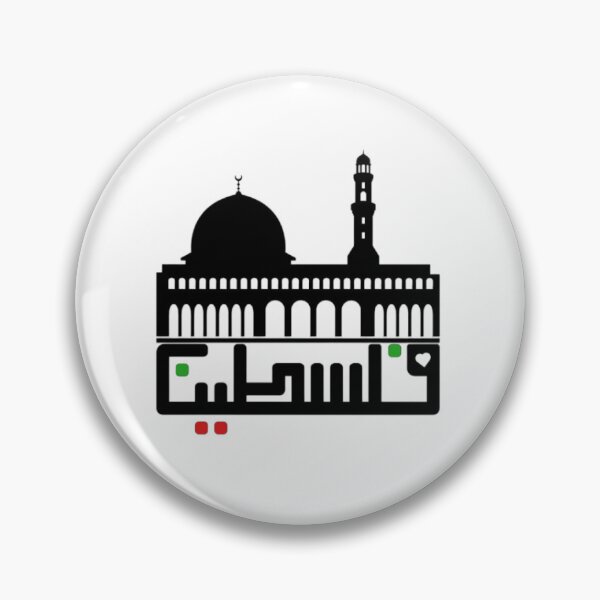 Item preview, "Falastin" Palestine Arabic designed and sold by Stickers for Social Change.