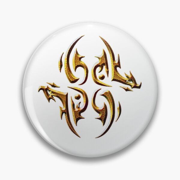 Item preview, Dragon graphic in ambigram style 3 designed and sold by Visual Arts Sławomir Grzanek.