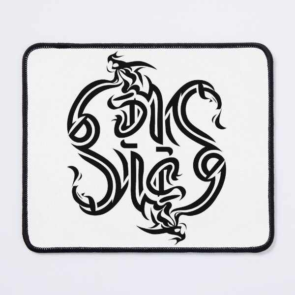 Item preview, Dragon graphic in ambigram style 6 designed and sold by Visual Arts Sławomir Grzanek.