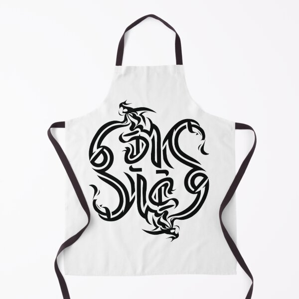 Item preview, Dragon graphic in ambigram style 6 designed and sold by Visual Arts Sławomir Grzanek.