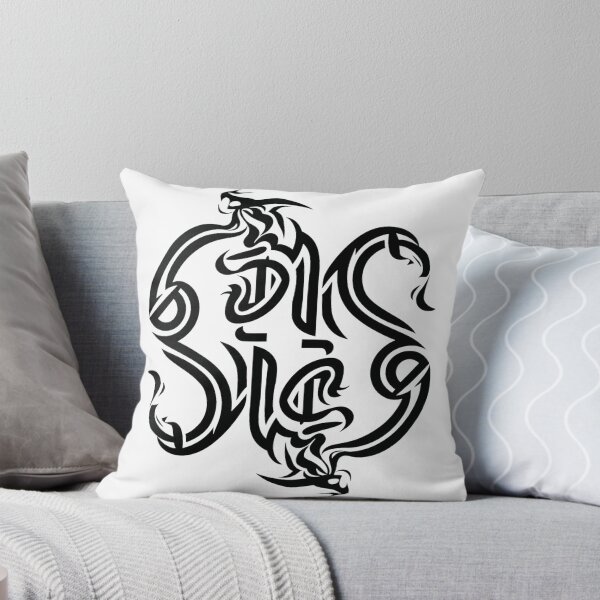 Item preview, Dragon graphic in ambigram style 6 designed and sold by Visual Arts Sławomir Grzanek.