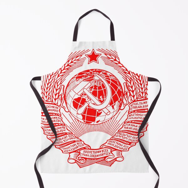 Item preview, USSR Emblem 2 designed and sold by Jasson.