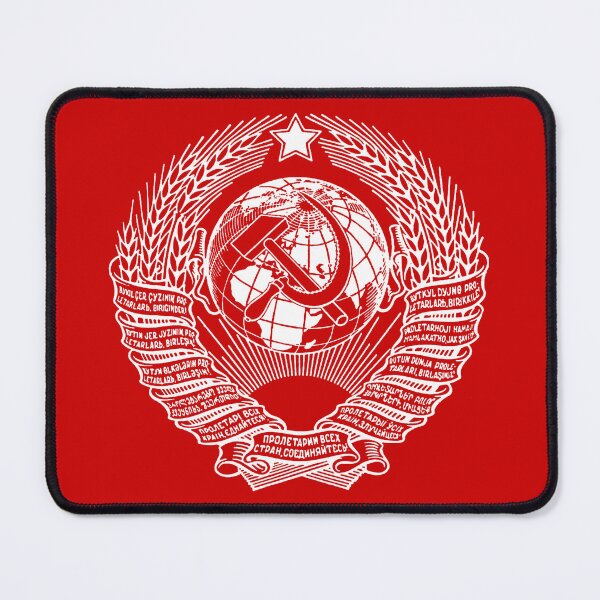 Item preview, USSR Emblem 3 designed and sold by Jasson.