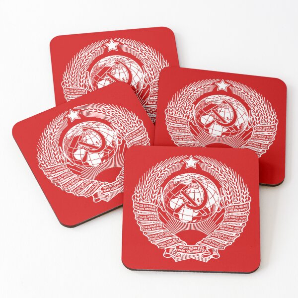 Item preview, USSR Emblem 3 designed and sold by Jasson.