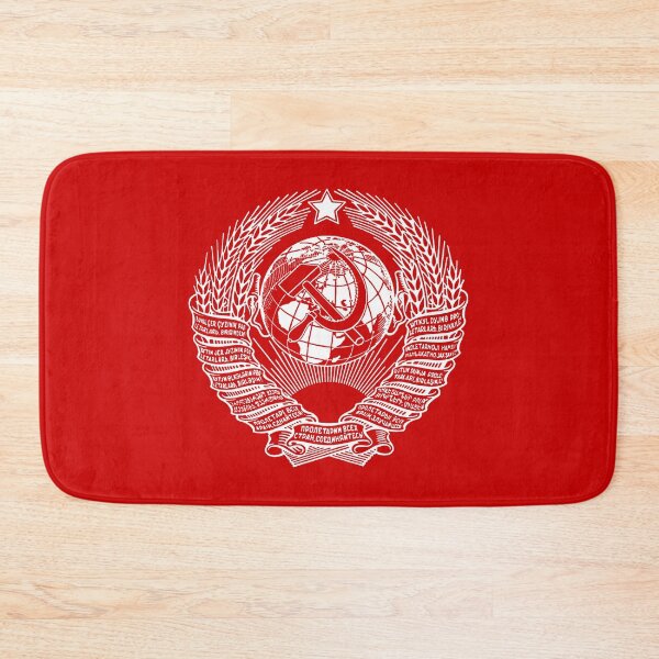 Item preview, USSR Emblem 3 designed and sold by Jasson.