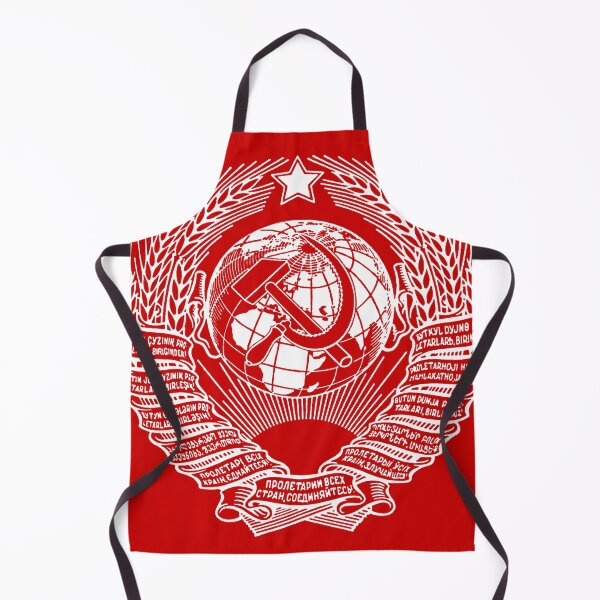 Item preview, USSR Emblem 3 designed and sold by Jasson.
