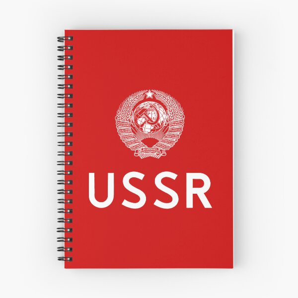 Item preview, USSR Emblem 3 designed and sold by Jasson.