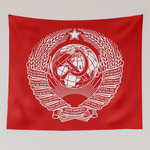 Item preview, USSR Emblem 3 designed and sold by Jasson.