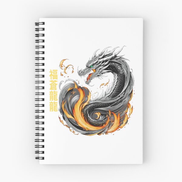 Item preview, Fire Dragon designed and sold by Raymon777.