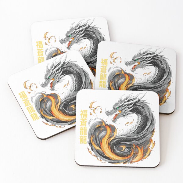 Item preview, Fire Dragon designed and sold by Raymon777.