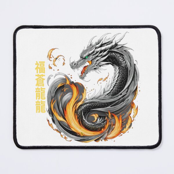 Item preview, Fire Dragon designed and sold by Raymon777.