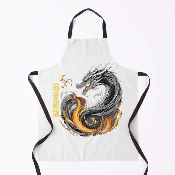 Item preview, Fire Dragon designed and sold by Raymon777.