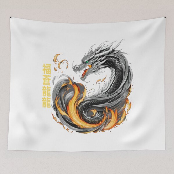 Item preview, Fire Dragon designed and sold by Raymon777.