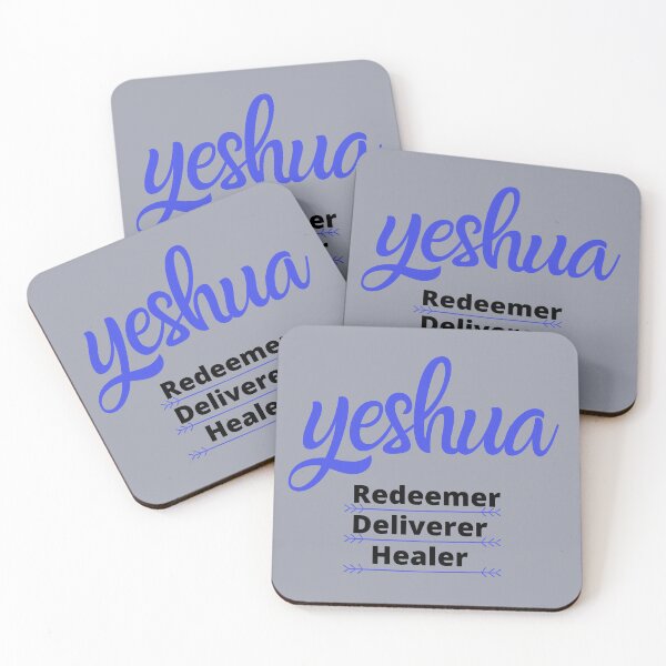 Item preview,  Yeshua All in All designed and sold by Tripp Art Studio.
