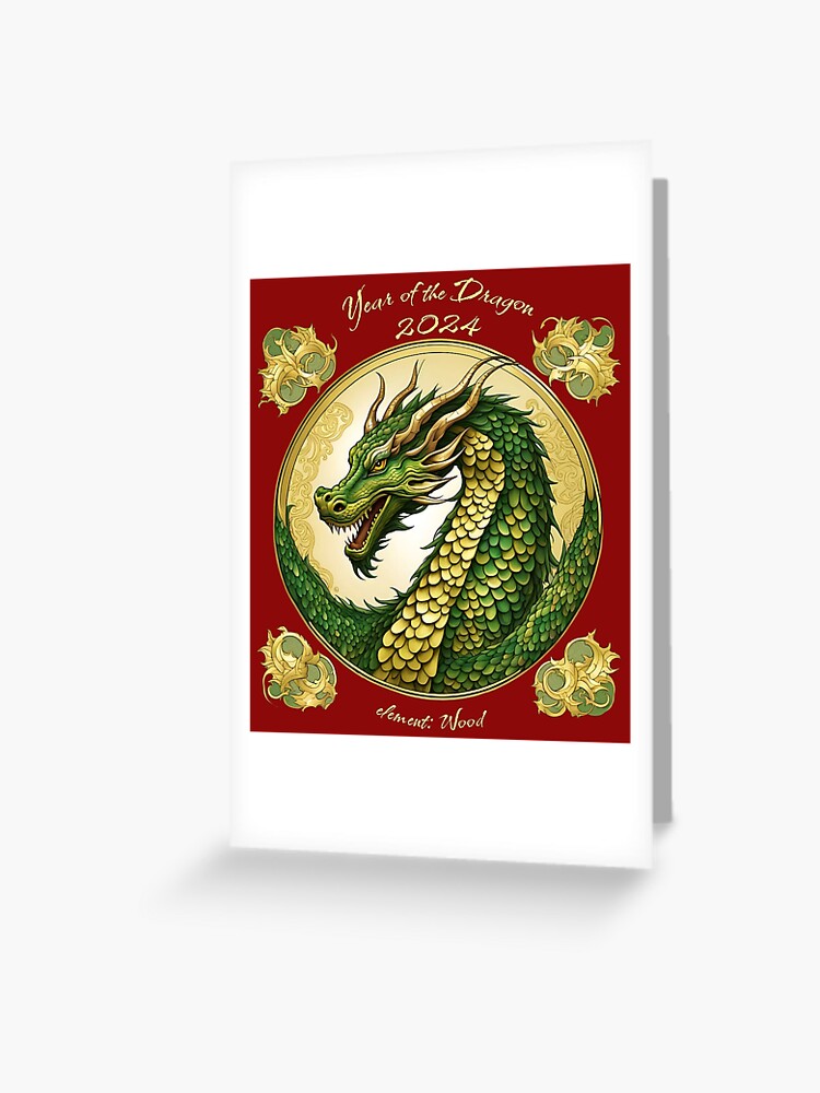 Thumbnail 1 of 2, Greeting Card, 2024 Year of the Dragon designed and sold by Suzebilia.